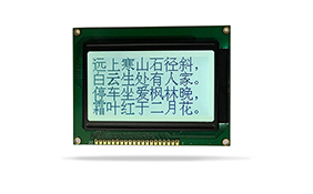 圖形點陣醫(yī)療器(qì)械液晶模塊JXD12864A FSTN 白光